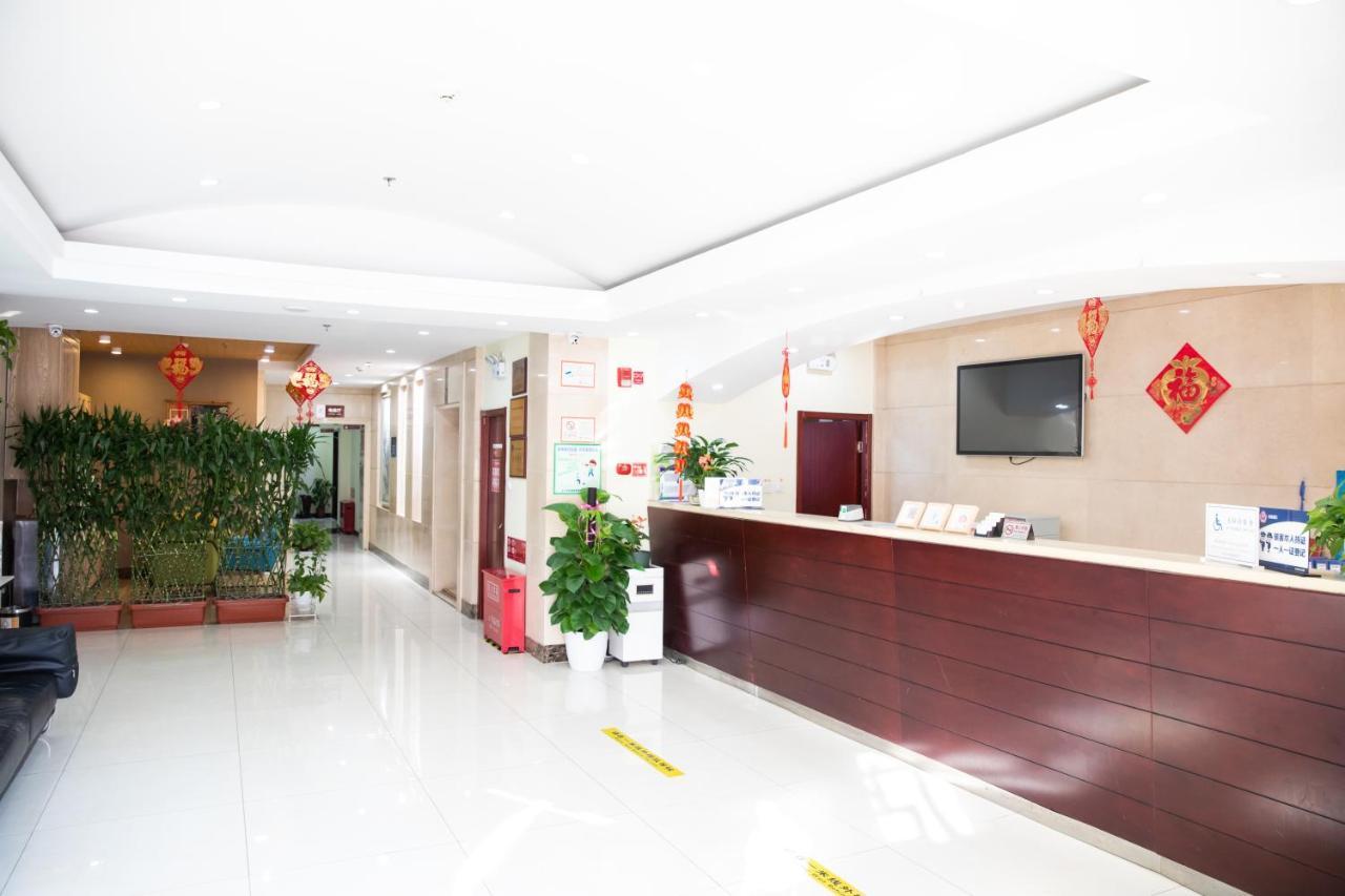 Meiyuan Hotel Pekín Exterior foto