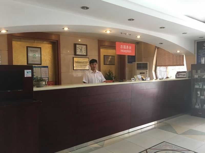Meiyuan Hotel Pekín Exterior foto